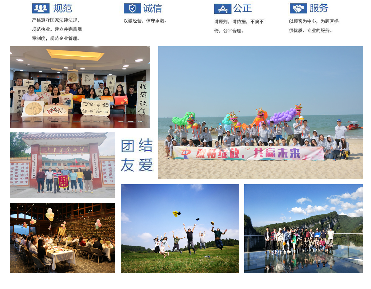官方网站.jpg